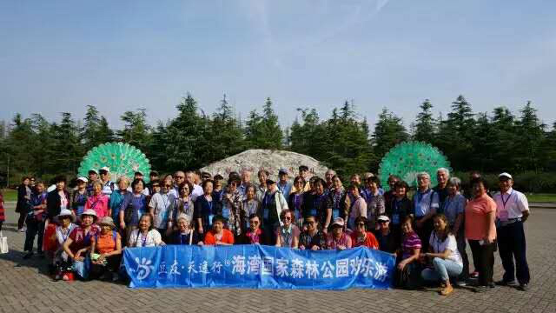养老社区：探索幸福晚年的生活方式