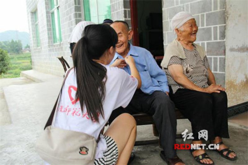 长沙老年公寓：让夕阳更美好