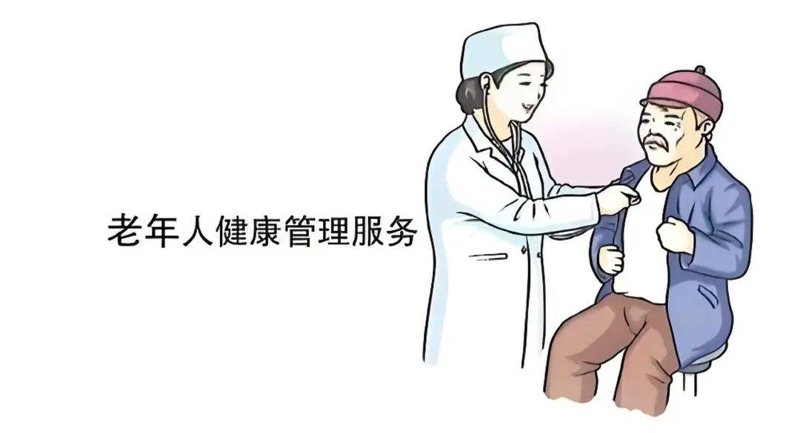 在湖南省，如何选择一家合适的养老院？