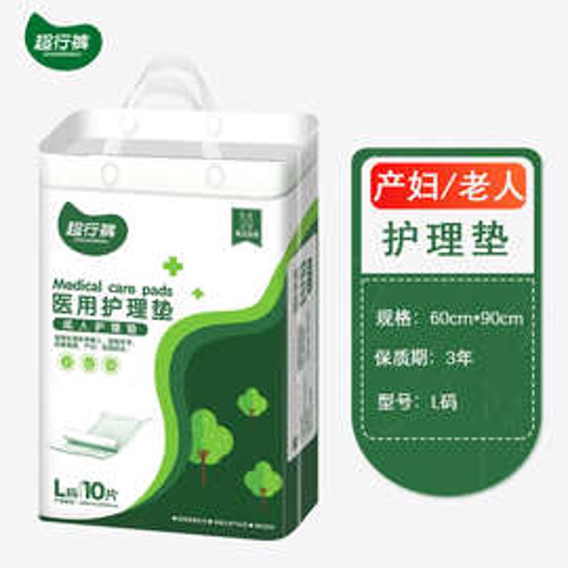 故事叙述类：探访长沙的老年公寓，感受幸福晚年