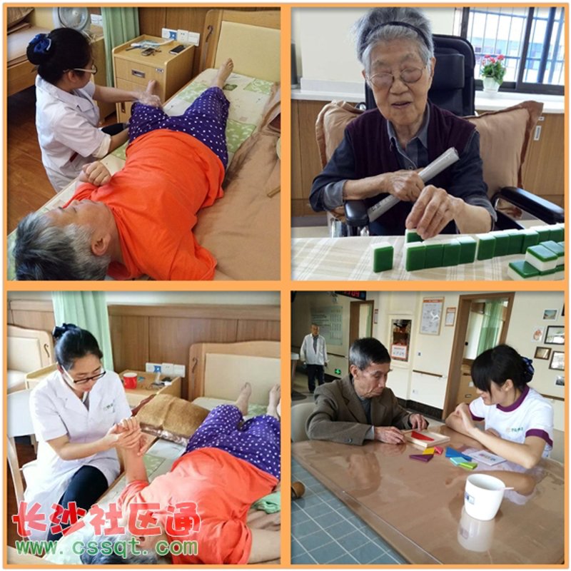 在日益老龄化社会的背景下，选择合适的养老方式成为了许多家庭必须面对的问题。今天我们就来对比分析一下居家养老和入住养老社区两种模式。