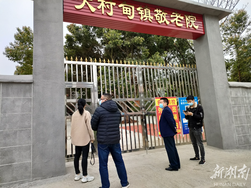 如何为老年人提供全面的居家护理服务